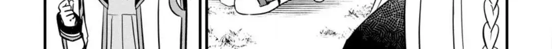 Extreme Flame Wizard: I Can Only Use Fireballs, But I Became the Strongest Because I Wholeheartedly Wanted to be Popular Chapter 15 page 13 - 