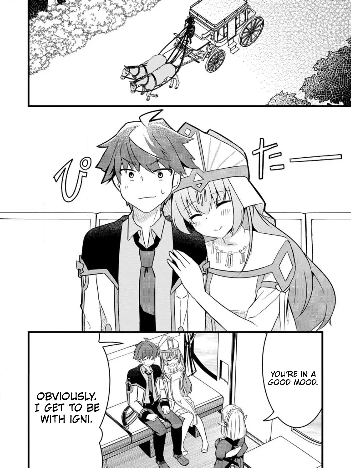 Extreme Flame Wizard: I Can Only Use Fireballs, But I Became the Strongest Because I Wholeheartedly Wanted to be Popular Chapter 15 page 16 - 