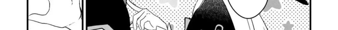 Extreme Flame Wizard: I Can Only Use Fireballs, But I Became the Strongest Because I Wholeheartedly Wanted to be Popular Chapter 15 page 31 - 