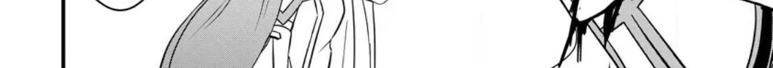 Extreme Flame Wizard: I Can Only Use Fireballs, But I Became the Strongest Because I Wholeheartedly Wanted to be Popular Chapter 15 page 33 - 