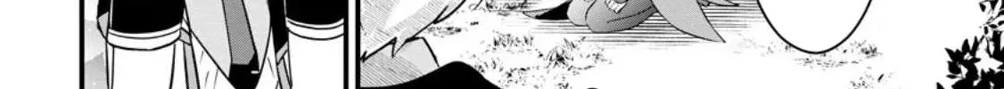 Extreme Flame Wizard: I Can Only Use Fireballs, But I Became the Strongest Because I Wholeheartedly Wanted to be Popular Chapter 15 page 5 - 