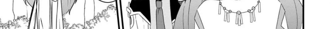 Extreme Flame Wizard: I Can Only Use Fireballs, But I Became the Strongest Because I Wholeheartedly Wanted to be Popular Chapter 15 page 43 - 