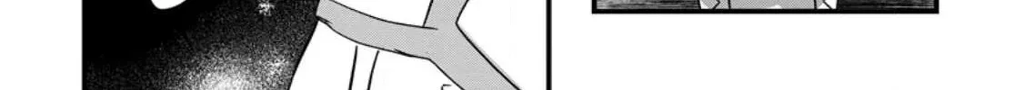 Extreme Flame Wizard: I Can Only Use Fireballs, But I Became the Strongest Because I Wholeheartedly Wanted to be Popular Chapter 15 page 49 - 