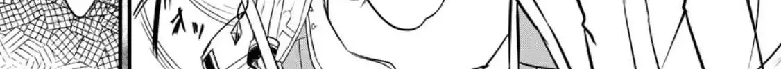 Extreme Flame Wizard: I Can Only Use Fireballs, But I Became the Strongest Because I Wholeheartedly Wanted to be Popular Chapter 15 page 59 - 