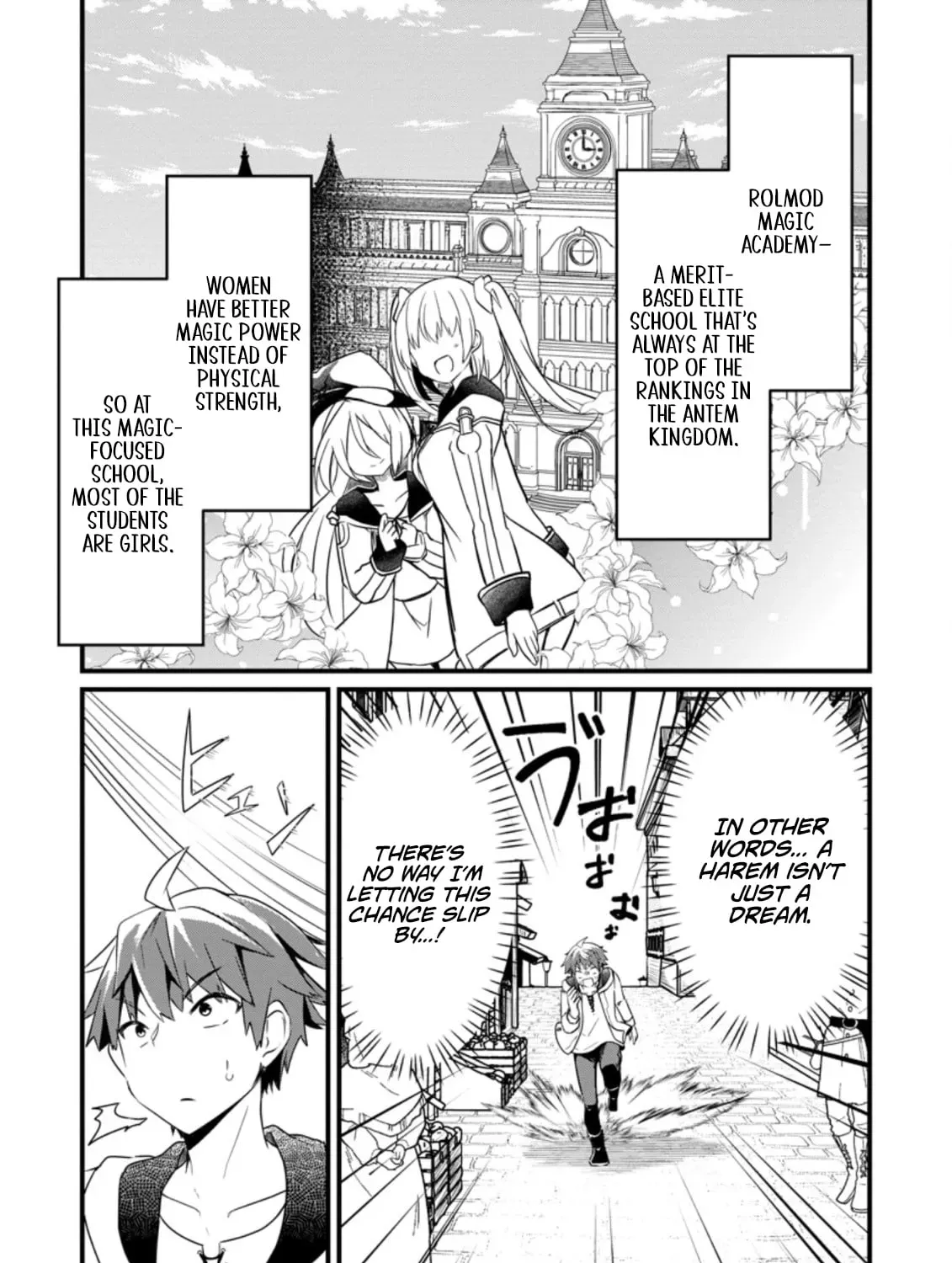 Extreme Flame Wizard: I Can Only Use Fireballs, But I Became the Strongest Because I Wholeheartedly Wanted to be Popular Chapter 2.1 page 6 - 