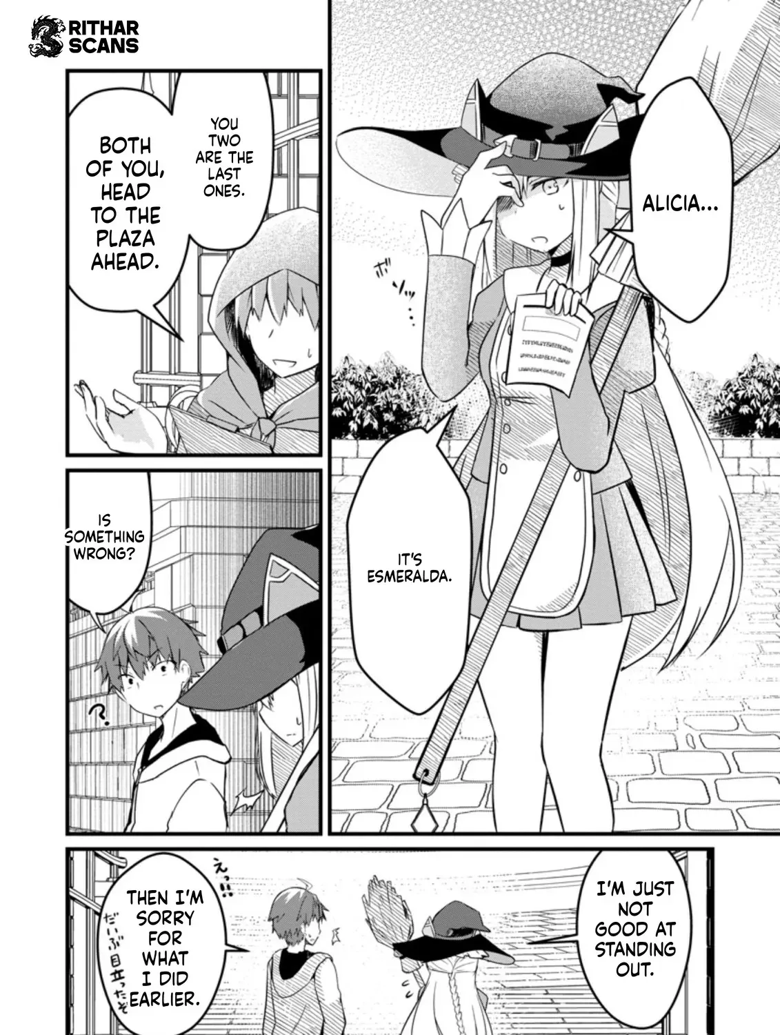 Extreme Flame Wizard: I Can Only Use Fireballs, But I Became the Strongest Because I Wholeheartedly Wanted to be Popular Chapter 2 page 25 - 