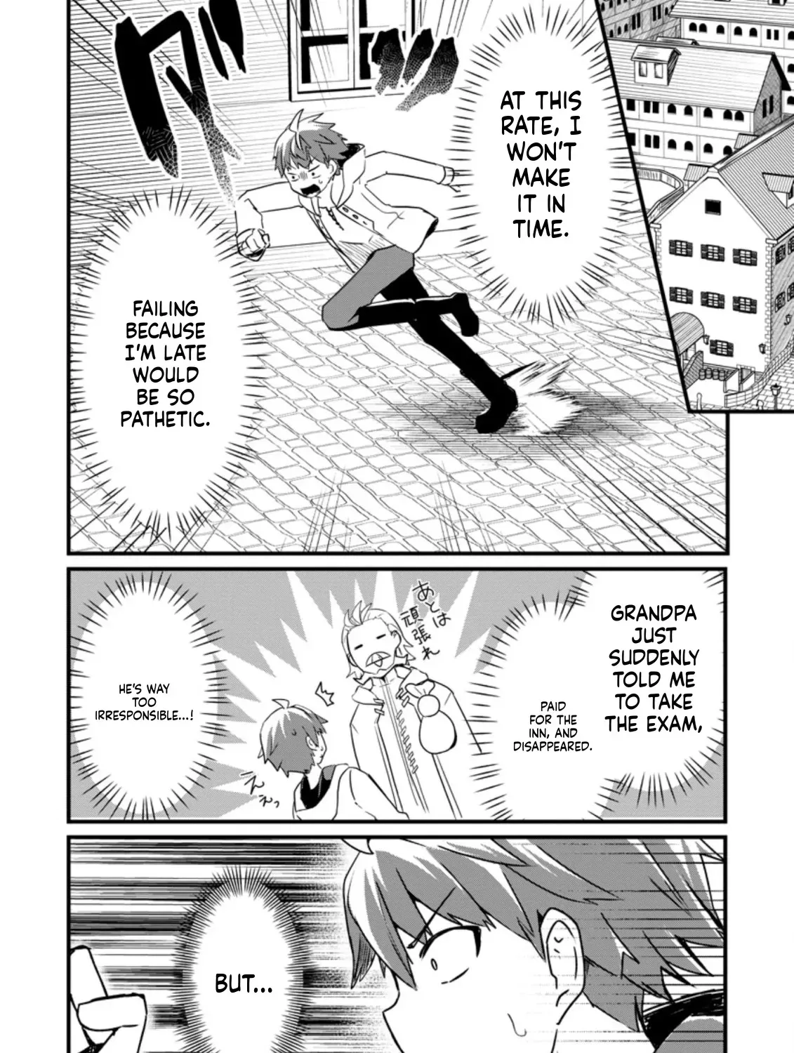 Extreme Flame Wizard: I Can Only Use Fireballs, But I Became the Strongest Because I Wholeheartedly Wanted to be Popular Chapter 2 page 5 - 