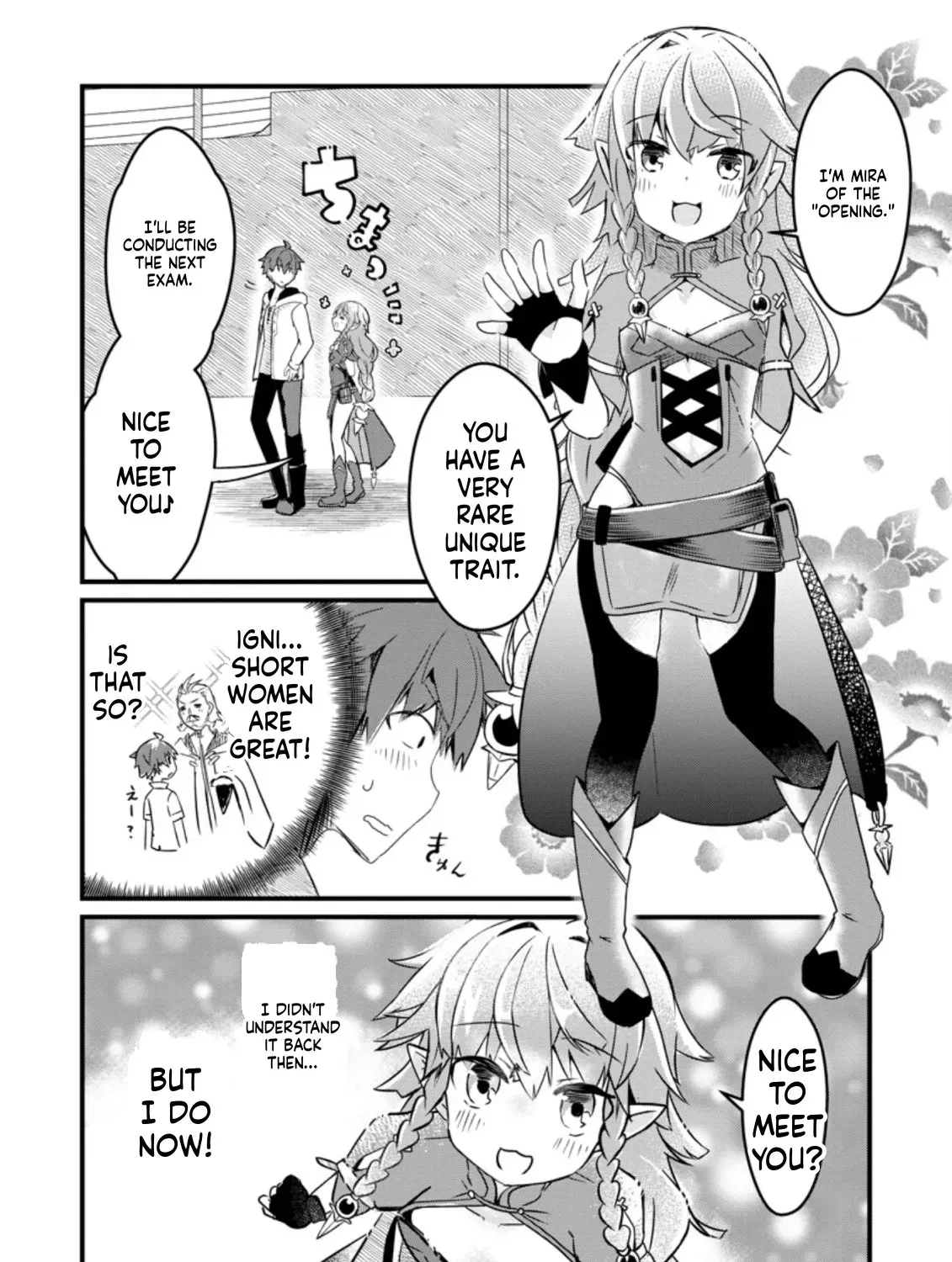 Extreme Flame Wizard: I Can Only Use Fireballs, But I Became the Strongest Because I Wholeheartedly Wanted to be Popular Chapter 2 page 45 - 