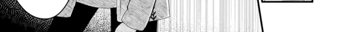 Extreme Flame Wizard: I Can Only Use Fireballs, But I Became the Strongest Because I Wholeheartedly Wanted to be Popular Chapter 2 page 48 - 