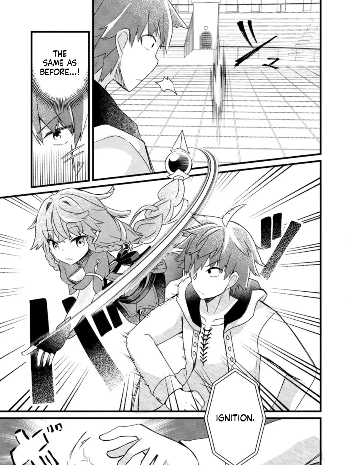 Extreme Flame Wizard: I Can Only Use Fireballs, But I Became the Strongest Because I Wholeheartedly Wanted to be Popular Chapter 2 page 51 - 