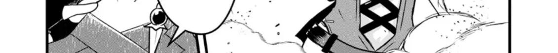 Extreme Flame Wizard: I Can Only Use Fireballs, But I Became the Strongest Because I Wholeheartedly Wanted to be Popular Chapter 2 page 56 - 
