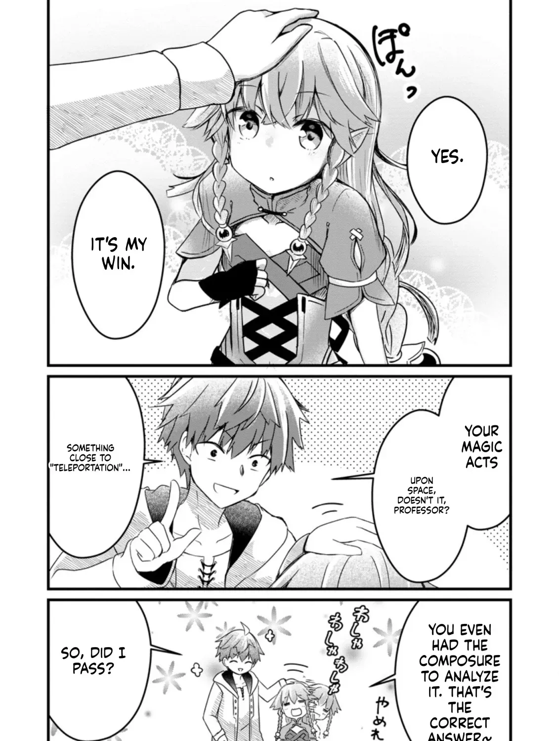 Extreme Flame Wizard: I Can Only Use Fireballs, But I Became the Strongest Because I Wholeheartedly Wanted to be Popular Chapter 2 page 57 - 