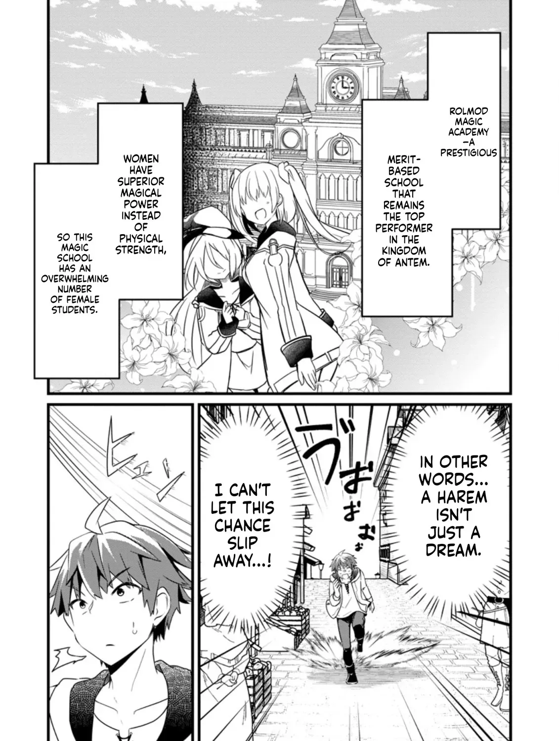 Extreme Flame Wizard: I Can Only Use Fireballs, But I Became the Strongest Because I Wholeheartedly Wanted to be Popular Chapter 2 page 7 - 