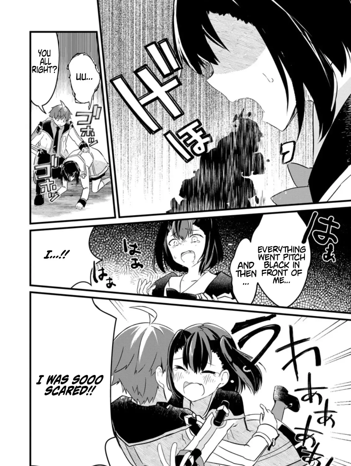 Extreme Flame Wizard: I Can Only Use Fireballs, But I Became the Strongest Because I Wholeheartedly Wanted to be Popular Chapter 3.3 page 12 - 