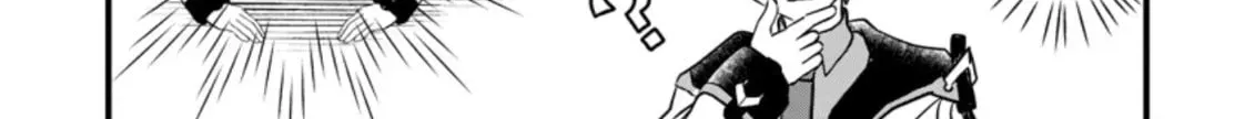 Extreme Flame Wizard: I Can Only Use Fireballs, But I Became the Strongest Because I Wholeheartedly Wanted to be Popular Chapter 3.3 page 15 - 