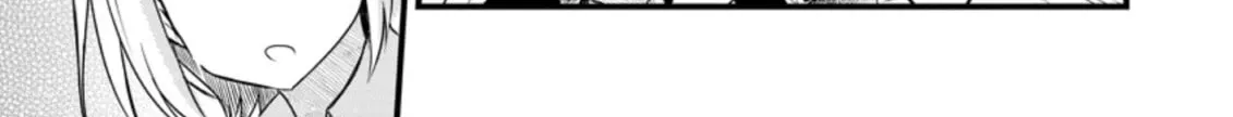 Extreme Flame Wizard: I Can Only Use Fireballs, But I Became the Strongest Because I Wholeheartedly Wanted to be Popular Chapter 3.3 page 19 - 