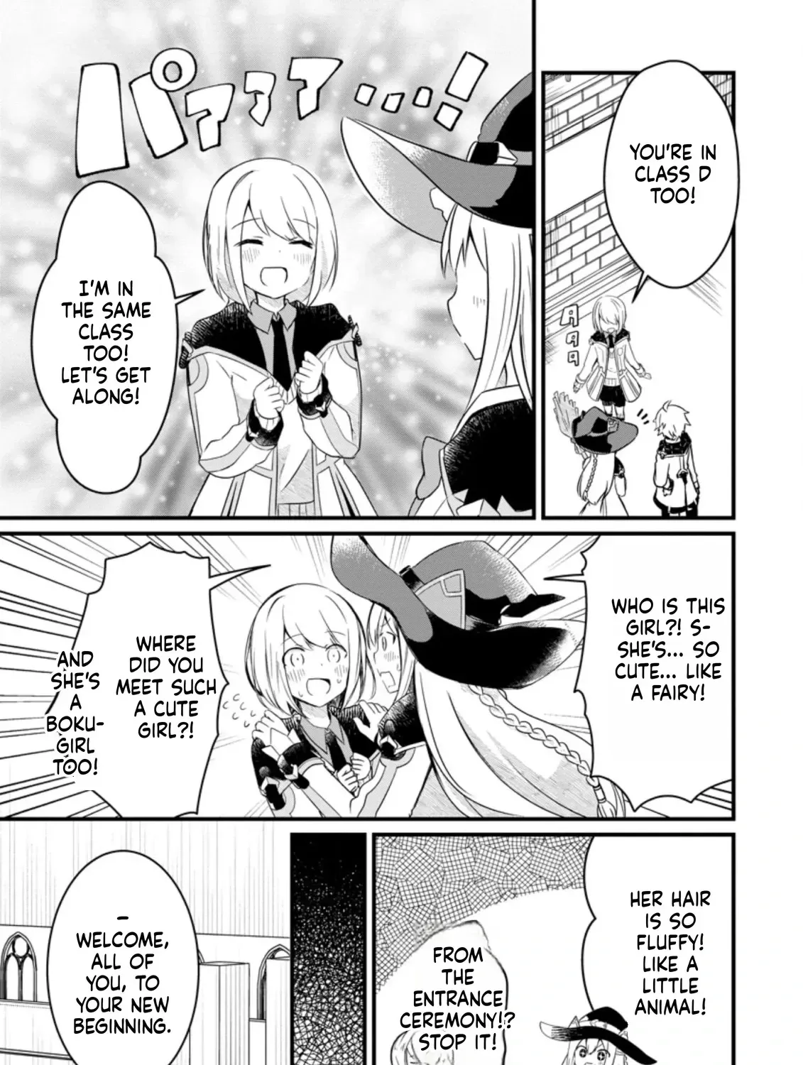 Extreme Flame Wizard: I Can Only Use Fireballs, But I Became the Strongest Because I Wholeheartedly Wanted to be Popular Chapter 3 page 19 - 