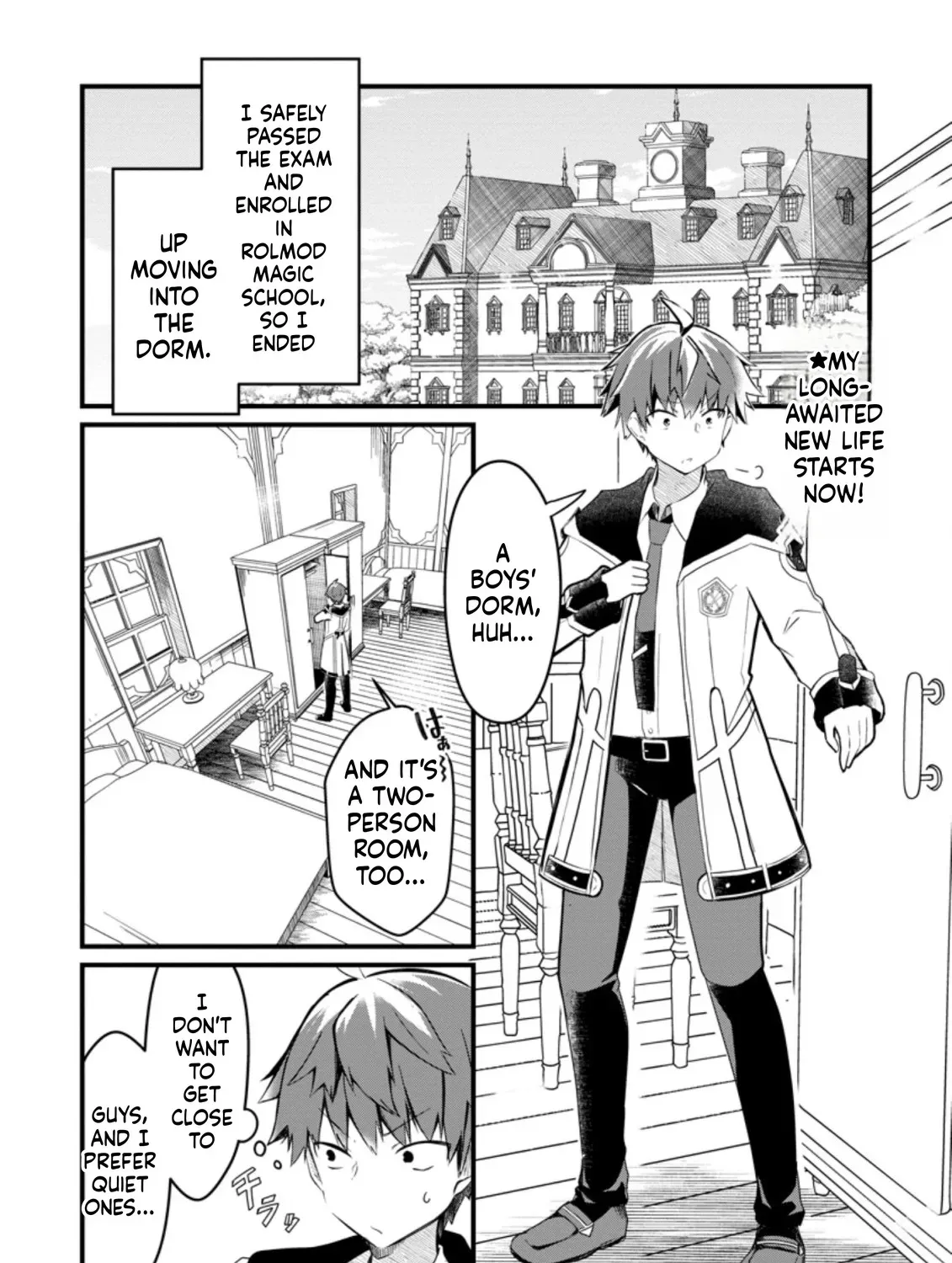Extreme Flame Wizard: I Can Only Use Fireballs, But I Became the Strongest Because I Wholeheartedly Wanted to be Popular Chapter 3 page 3 - 
