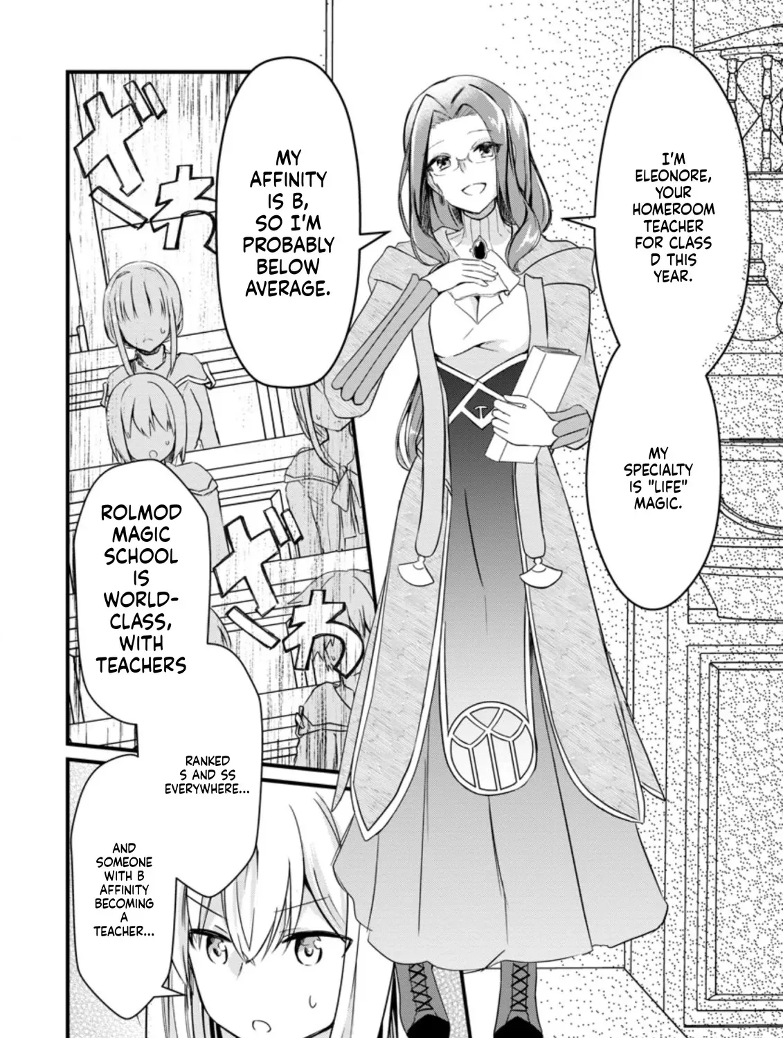 Extreme Flame Wizard: I Can Only Use Fireballs, But I Became the Strongest Because I Wholeheartedly Wanted to be Popular Chapter 3 page 37 - 