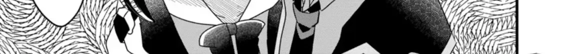 Extreme Flame Wizard: I Can Only Use Fireballs, But I Became the Strongest Because I Wholeheartedly Wanted to be Popular Chapter 3 page 52 - 