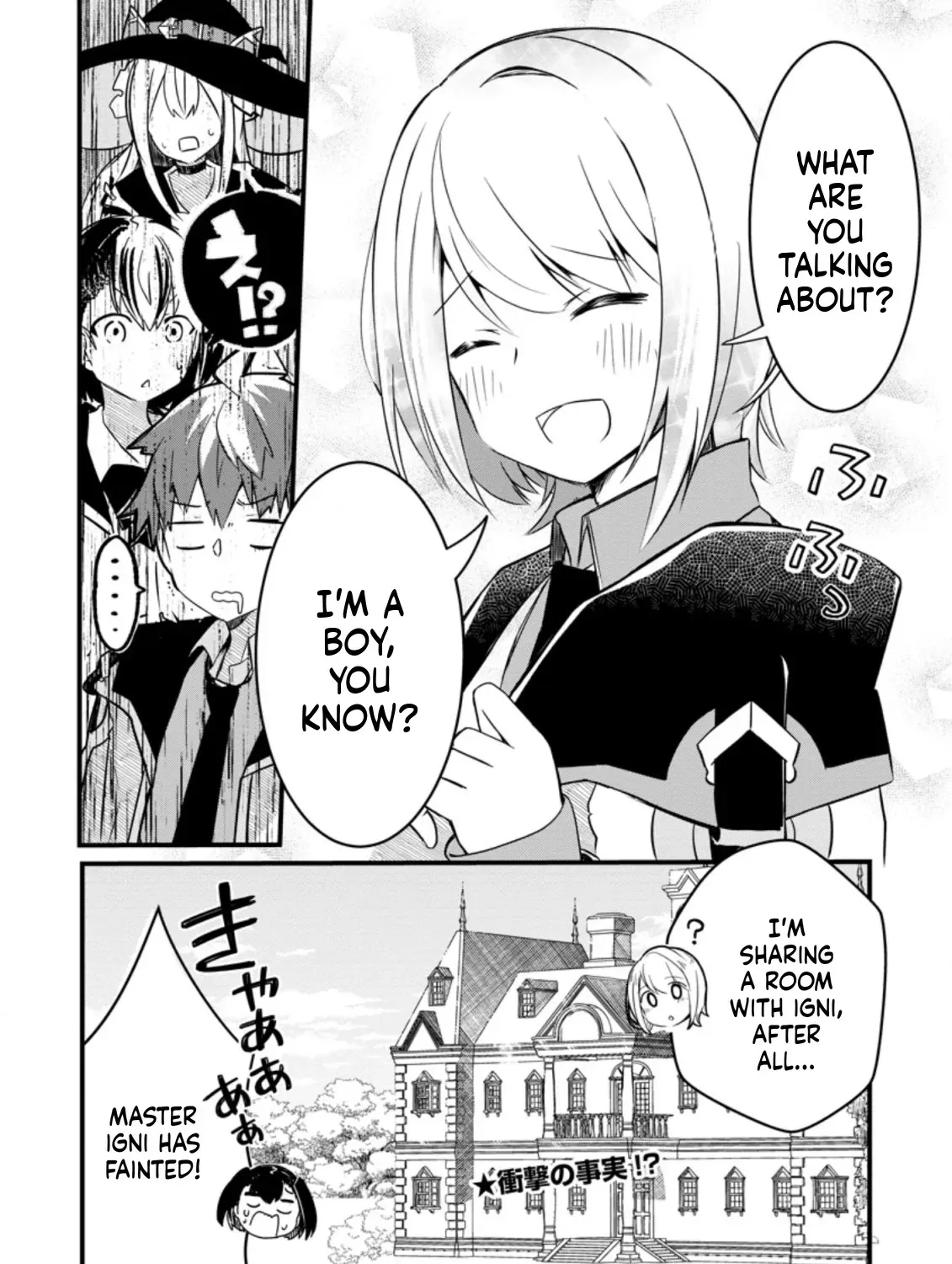 Extreme Flame Wizard: I Can Only Use Fireballs, But I Became the Strongest Because I Wholeheartedly Wanted to be Popular Chapter 3 page 61 - 
