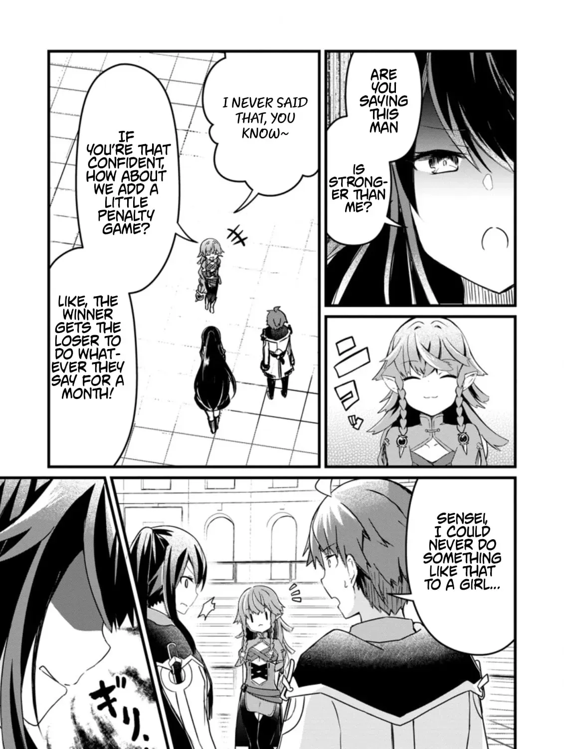 Extreme Flame Wizard: I Can Only Use Fireballs, But I Became the Strongest Because I Wholeheartedly Wanted to be Popular Chapter 4.1 page 22 - 