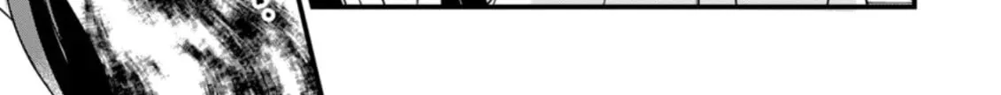 Extreme Flame Wizard: I Can Only Use Fireballs, But I Became the Strongest Because I Wholeheartedly Wanted to be Popular Chapter 4.1 page 23 - 