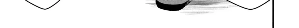 Extreme Flame Wizard: I Can Only Use Fireballs, But I Became the Strongest Because I Wholeheartedly Wanted to be Popular Chapter 4.1 page 27 - 