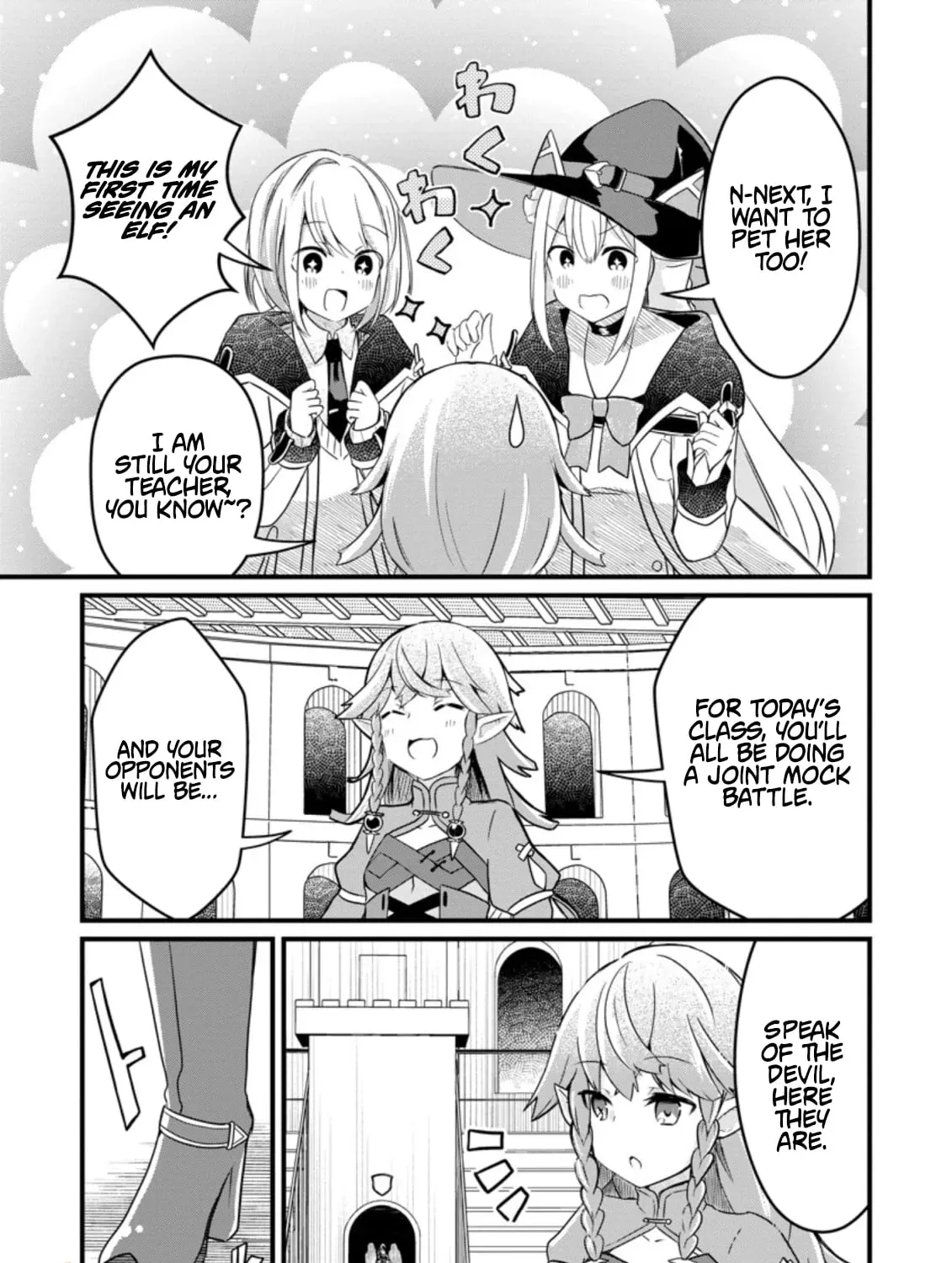 Extreme Flame Wizard: I Can Only Use Fireballs, But I Became the Strongest Because I Wholeheartedly Wanted to be Popular Chapter 4.1 page 10 - 