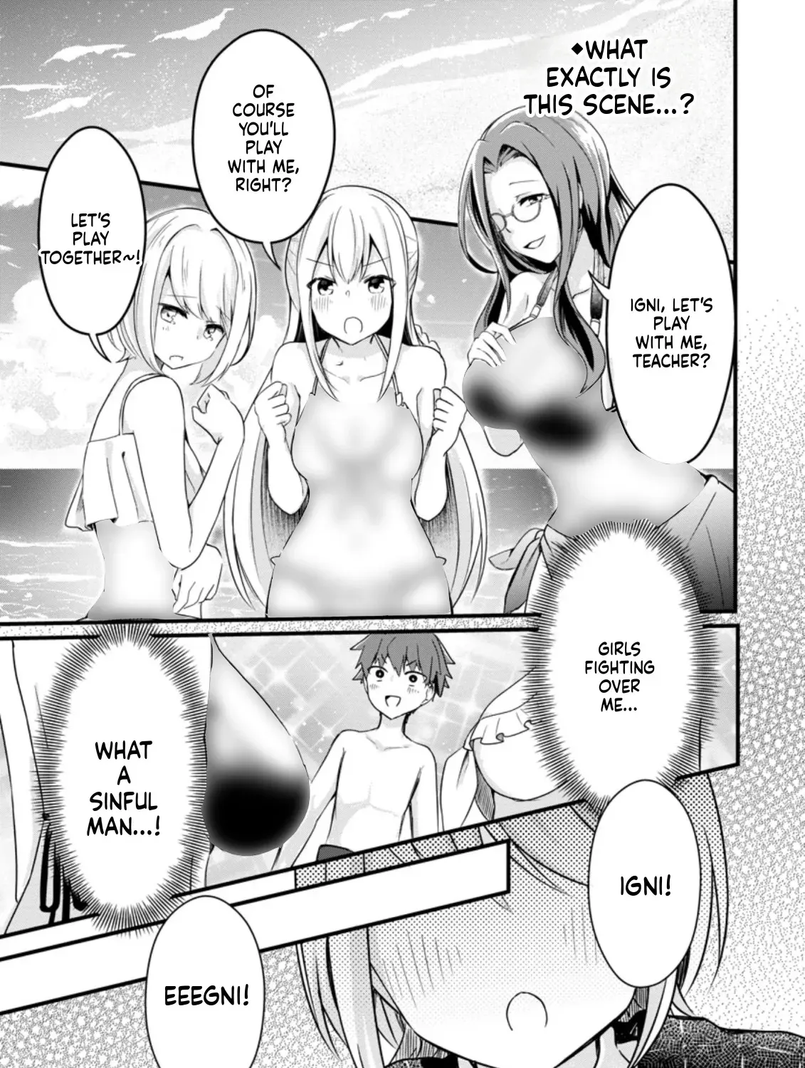 Extreme Flame Wizard: I Can Only Use Fireballs, But I Became the Strongest Because I Wholeheartedly Wanted to be Popular Chapter 4 page 3 - 