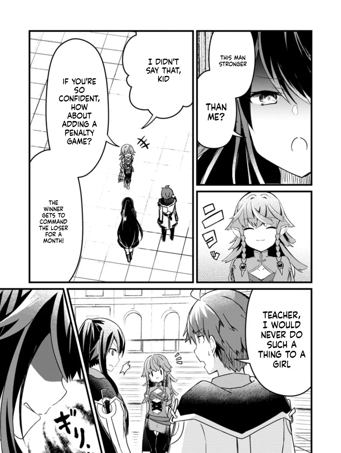Extreme Flame Wizard: I Can Only Use Fireballs, But I Became the Strongest Because I Wholeheartedly Wanted to be Popular Chapter 4 page 23 - 