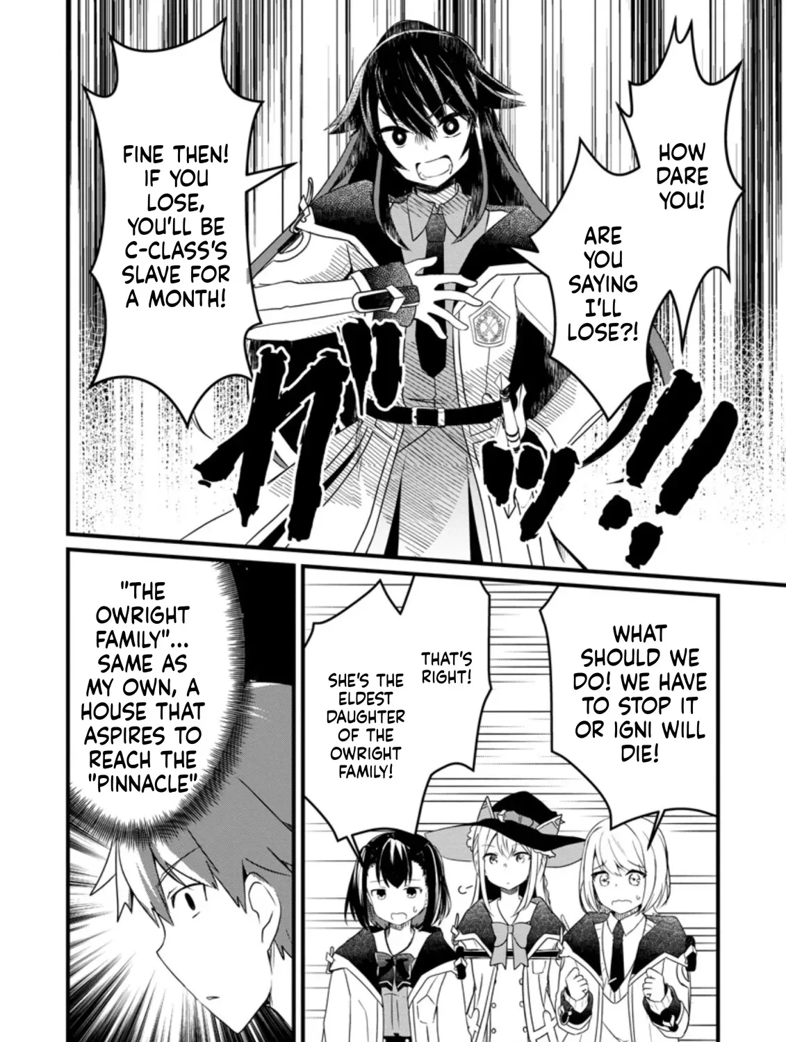 Extreme Flame Wizard: I Can Only Use Fireballs, But I Became the Strongest Because I Wholeheartedly Wanted to be Popular Chapter 4 page 25 - 