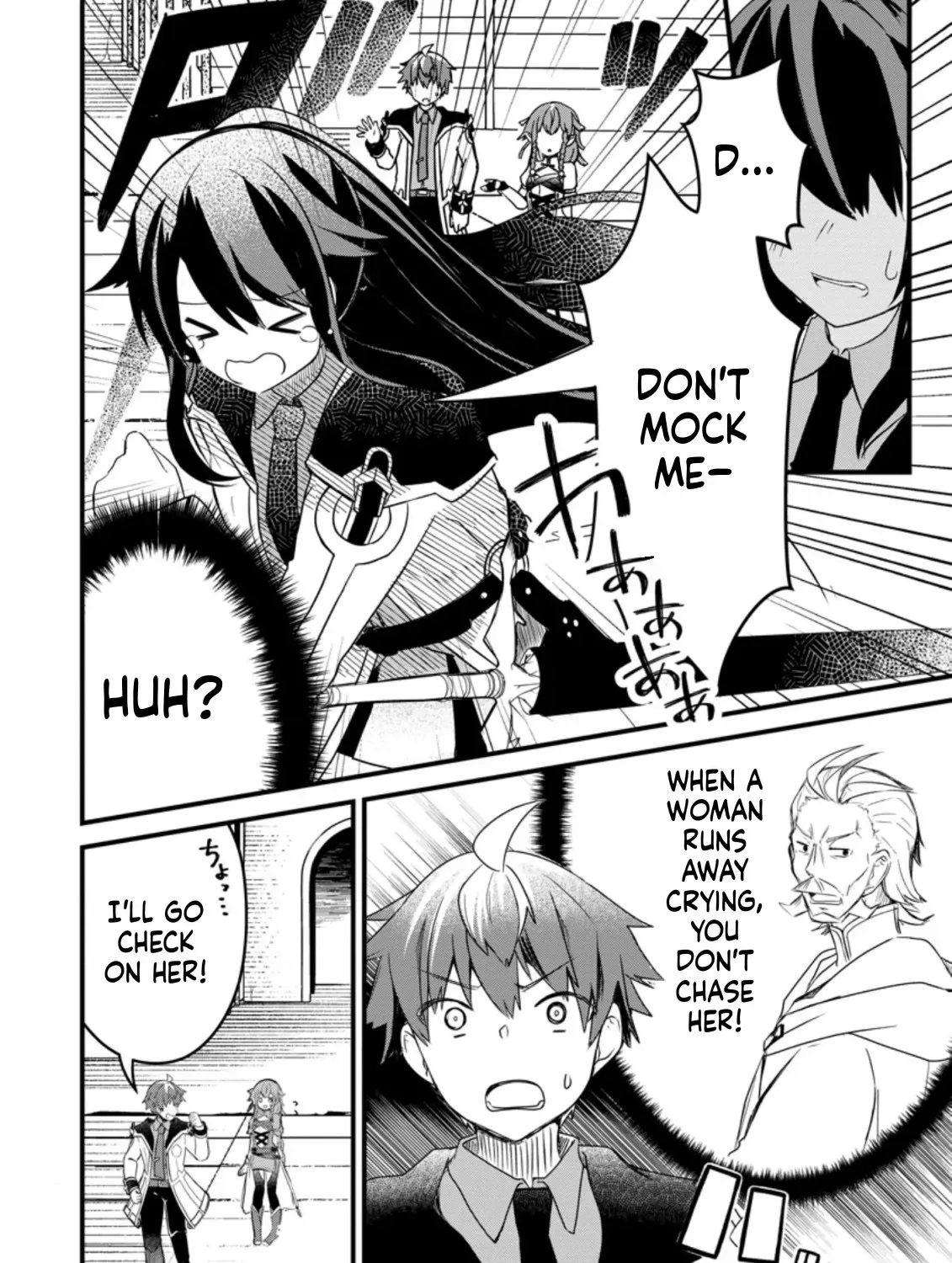 Extreme Flame Wizard: I Can Only Use Fireballs, But I Became the Strongest Because I Wholeheartedly Wanted to be Popular Chapter 4 page 37 - 