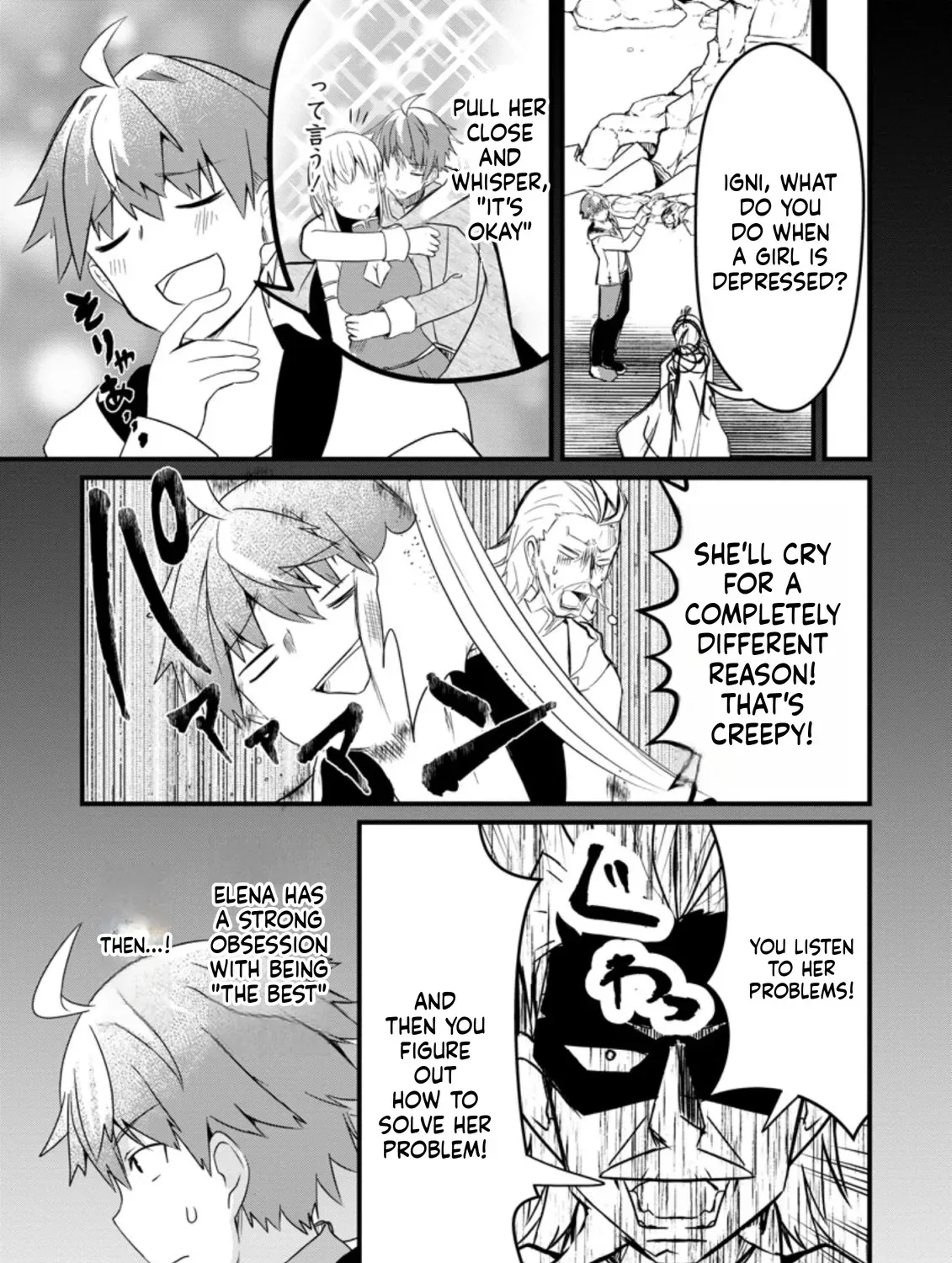 Extreme Flame Wizard: I Can Only Use Fireballs, But I Became the Strongest Because I Wholeheartedly Wanted to be Popular Chapter 4 page 43 - 