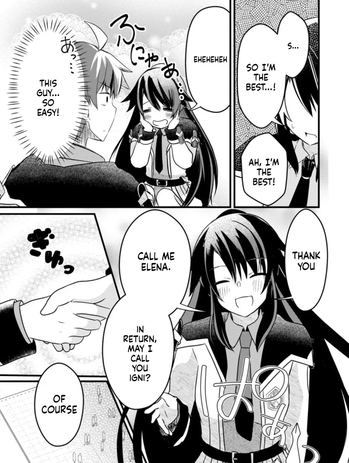 Extreme Flame Wizard: I Can Only Use Fireballs, But I Became the Strongest Because I Wholeheartedly Wanted to be Popular Chapter 4 page 47 - 
