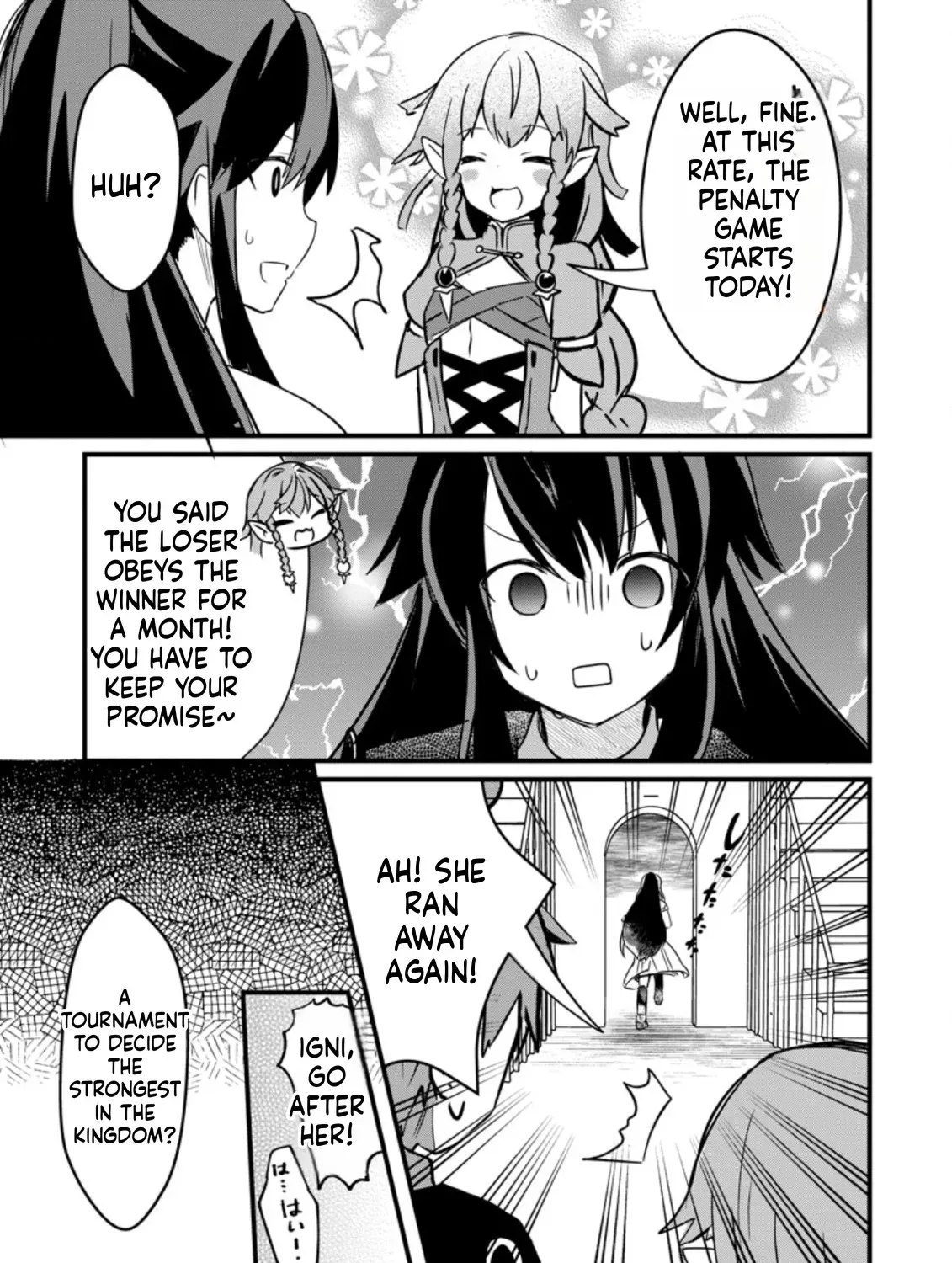 Extreme Flame Wizard: I Can Only Use Fireballs, But I Became the Strongest Because I Wholeheartedly Wanted to be Popular Chapter 4 page 51 - 