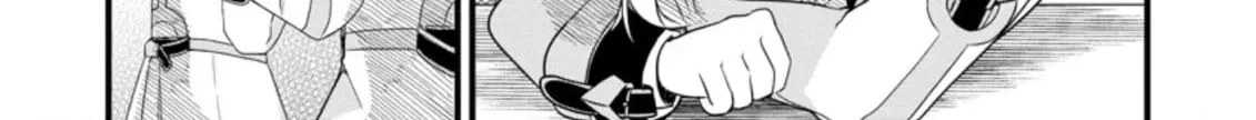 Extreme Flame Wizard: I Can Only Use Fireballs, But I Became the Strongest Because I Wholeheartedly Wanted to be Popular Chapter 5.1 page 19 - 