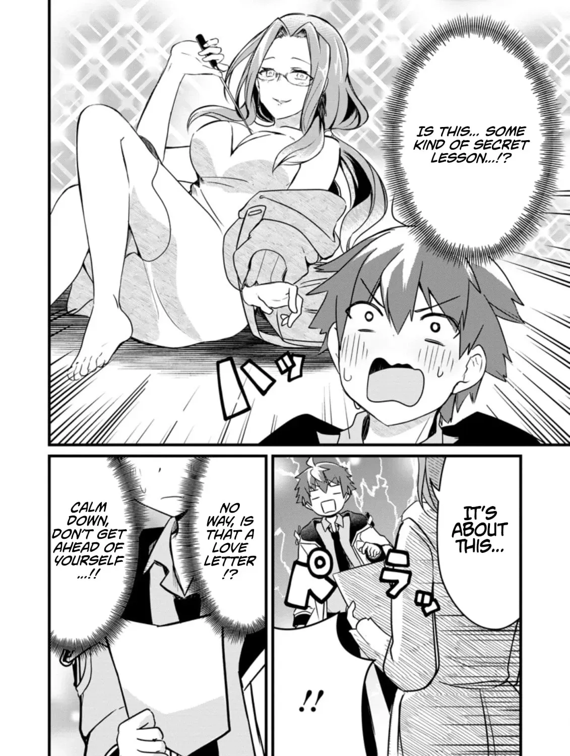 Extreme Flame Wizard: I Can Only Use Fireballs, But I Became the Strongest Because I Wholeheartedly Wanted to be Popular Chapter 5.1 page 4 - 
