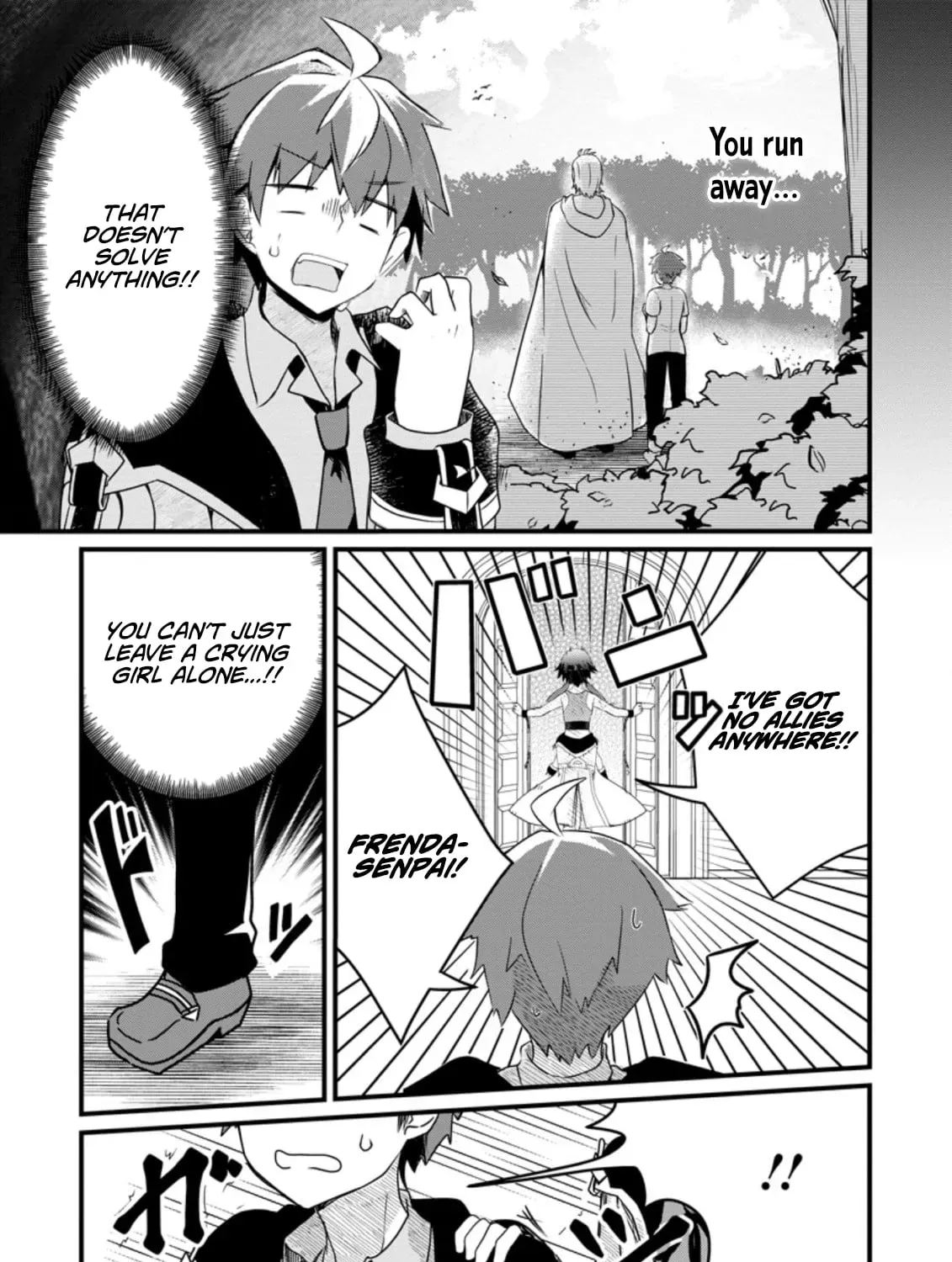 Extreme Flame Wizard: I Can Only Use Fireballs, But I Became the Strongest Because I Wholeheartedly Wanted to be Popular Chapter 5.2 page 14 - 