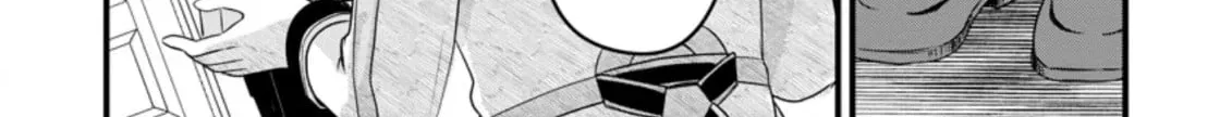 Extreme Flame Wizard: I Can Only Use Fireballs, But I Became the Strongest Because I Wholeheartedly Wanted to be Popular Chapter 5.2 page 17 - 