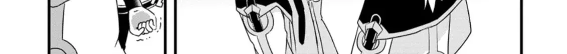 Extreme Flame Wizard: I Can Only Use Fireballs, But I Became the Strongest Because I Wholeheartedly Wanted to be Popular Chapter 5.2 page 5 - 
