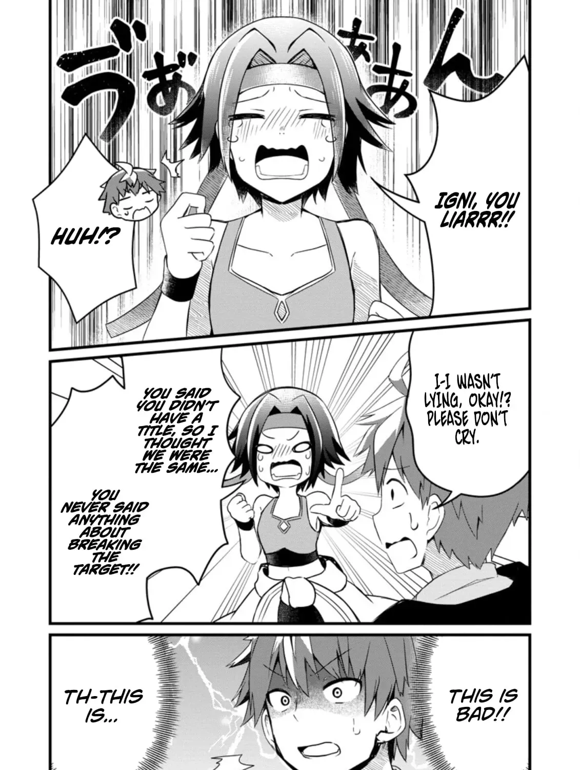 Extreme Flame Wizard: I Can Only Use Fireballs, But I Became the Strongest Because I Wholeheartedly Wanted to be Popular Chapter 5.2 page 6 - 