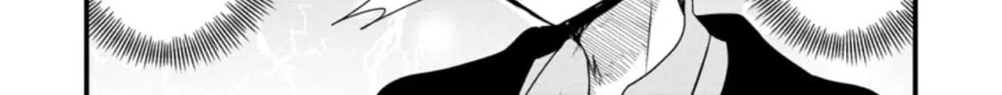 Extreme Flame Wizard: I Can Only Use Fireballs, But I Became the Strongest Because I Wholeheartedly Wanted to be Popular Chapter 5.2 page 7 - 