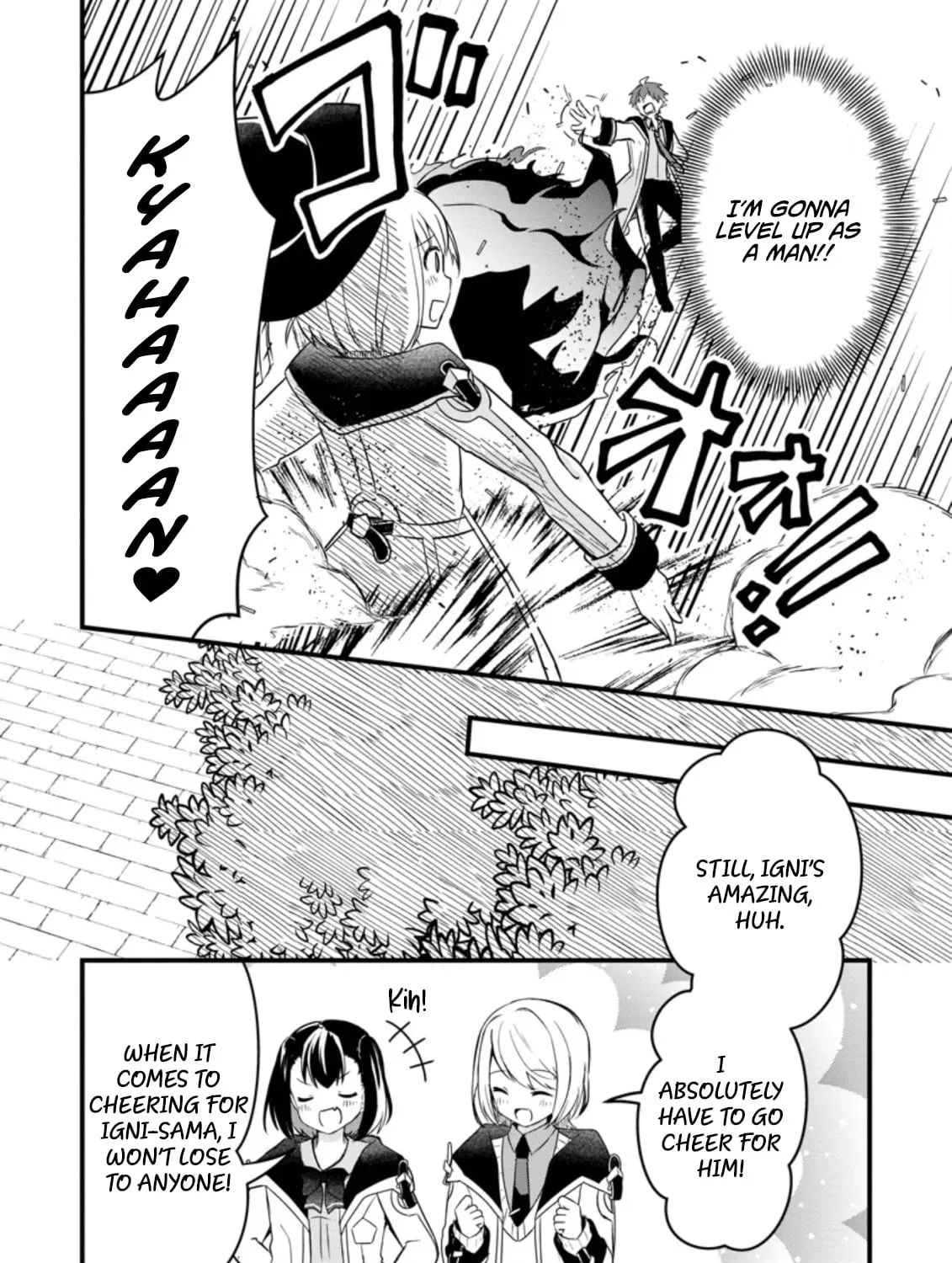Extreme Flame Wizard: I Can Only Use Fireballs, But I Became the Strongest Because I Wholeheartedly Wanted to be Popular Chapter 5.3 page 14 - 