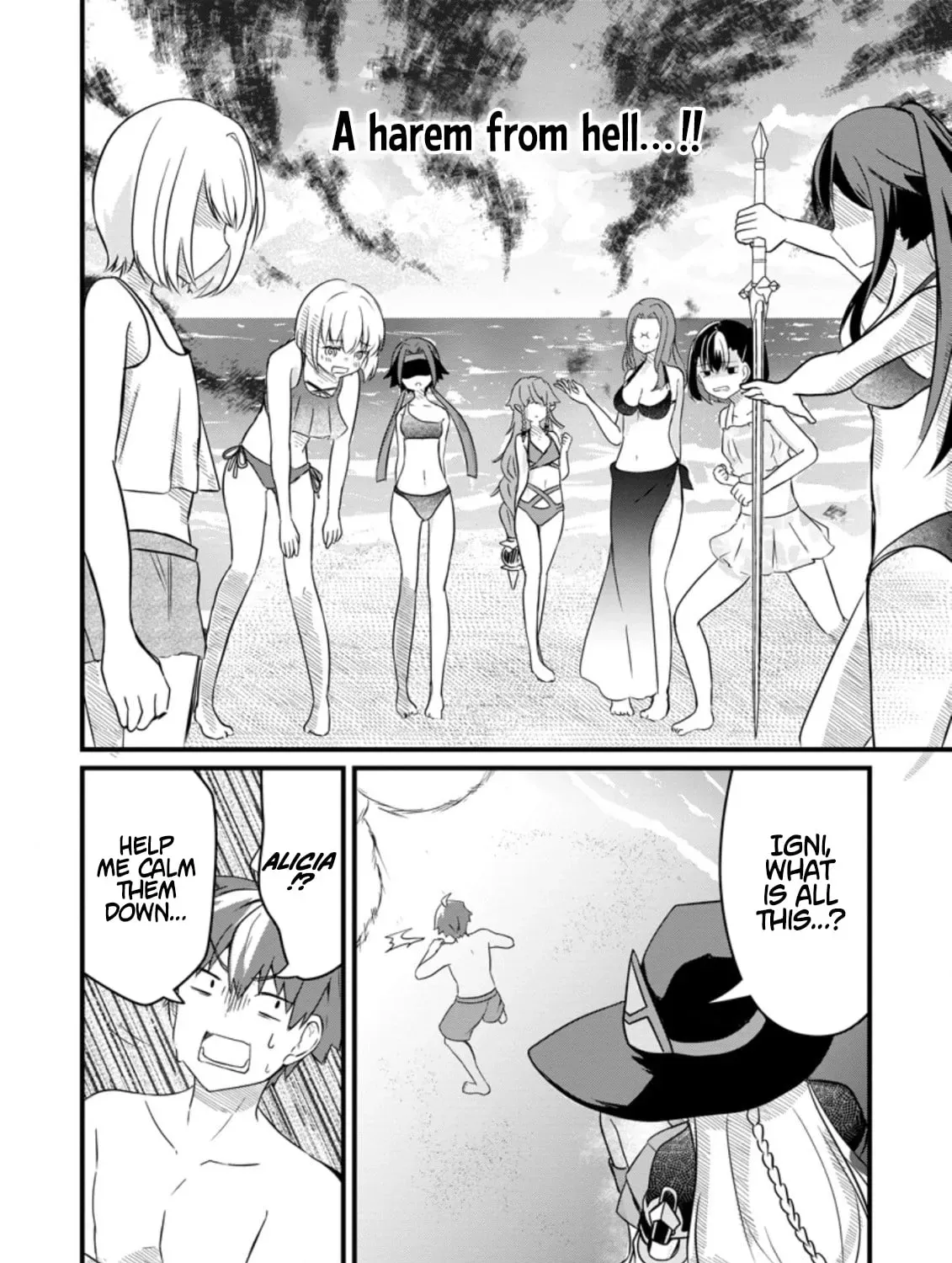 Extreme Flame Wizard: I Can Only Use Fireballs, But I Became the Strongest Because I Wholeheartedly Wanted to be Popular Chapter 6.1 page 12 - 