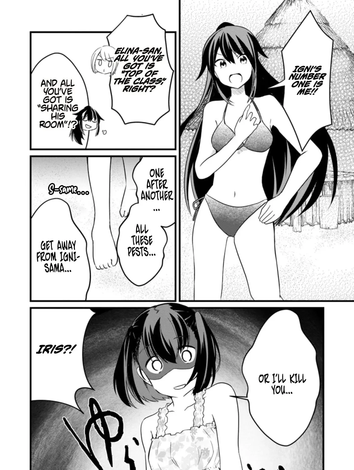 Extreme Flame Wizard: I Can Only Use Fireballs, But I Became the Strongest Because I Wholeheartedly Wanted to be Popular Chapter 6.1 page 8 - 