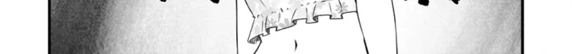 Extreme Flame Wizard: I Can Only Use Fireballs, But I Became the Strongest Because I Wholeheartedly Wanted to be Popular Chapter 6.1 page 9 - 