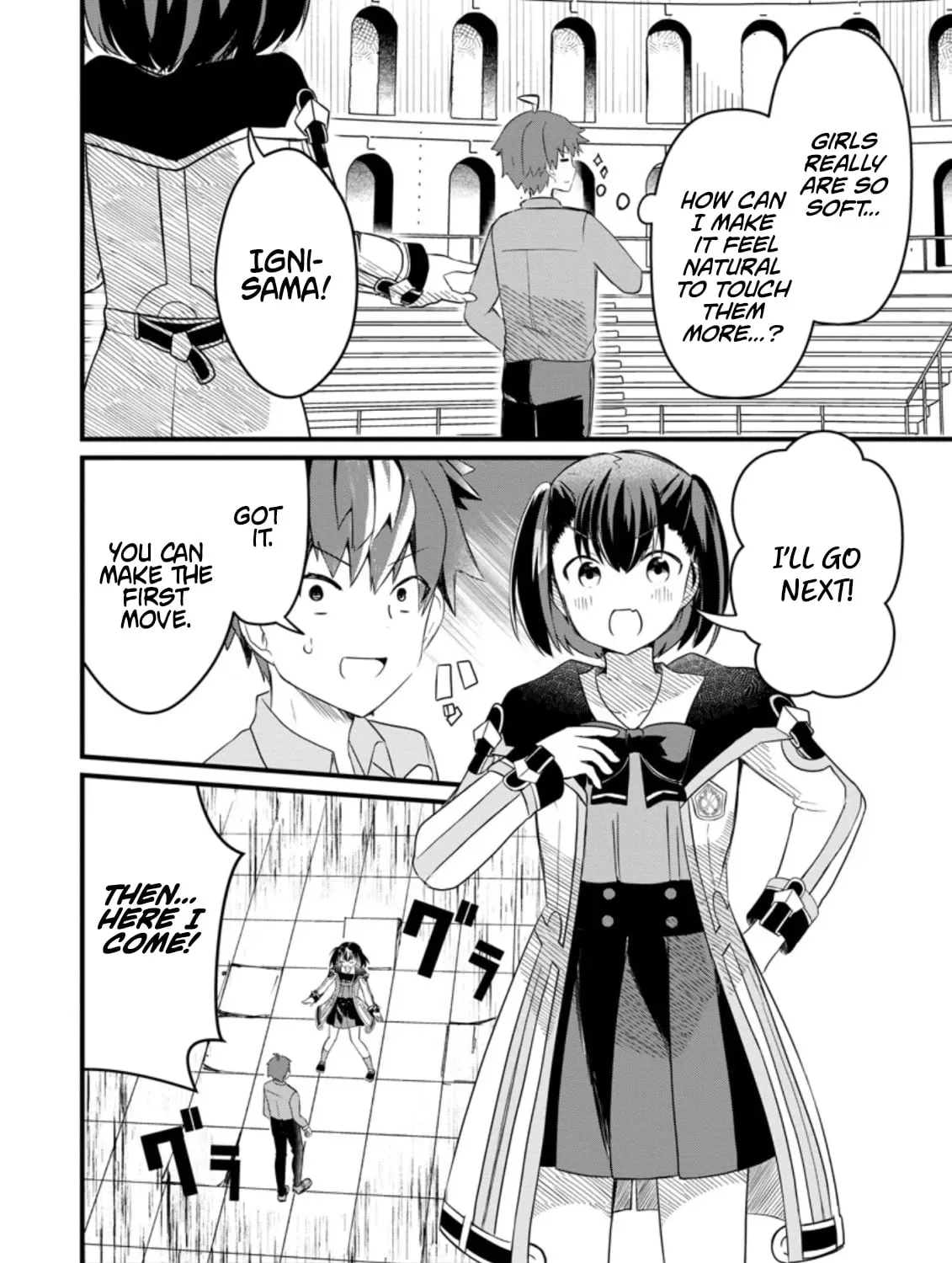Extreme Flame Wizard: I Can Only Use Fireballs, But I Became the Strongest Because I Wholeheartedly Wanted to be Popular Chapter 6.2 page 16 - 