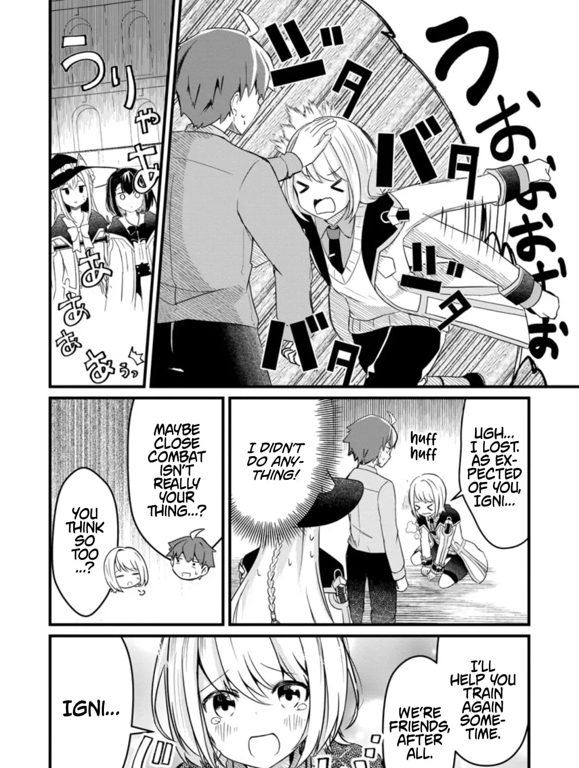 Extreme Flame Wizard: I Can Only Use Fireballs, But I Became the Strongest Because I Wholeheartedly Wanted to be Popular Chapter 6.2 page 4 - 