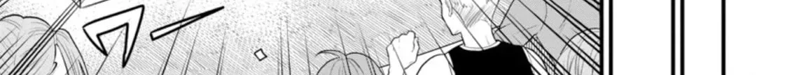 Extreme Flame Wizard: I Can Only Use Fireballs, But I Became the Strongest Because I Wholeheartedly Wanted to be Popular Chapter 8.1 page 11 - 